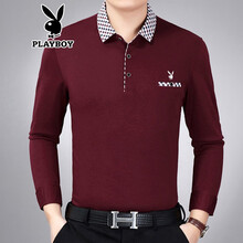 花花公子（PLAYBOY） 長(zhǎng)袖 男士T恤 060酒紅長(zhǎng)袖 