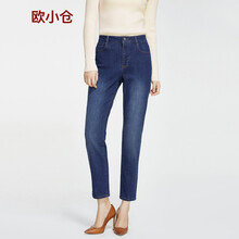 歐小倉  直筒褲 女 長褲 牛仔褲