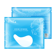 歐緹尚套裝/禮盒細致毛孔，抗皺，提拉緊致，保濕，淡斑