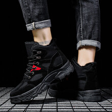 百狄（BYETIVE）男士F01-1黑色(加絨)(內增高) 40