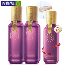 怎么樣,百雀,羚保,羚保