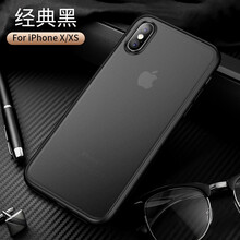 品飛 iPhone xs 手機(jī)殼/保護(hù)套