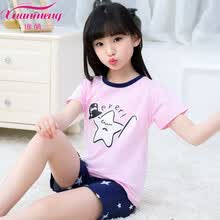xuanmeng,����,xuanmeng,���а�,Ѥ��,��װ,��װ,Ѥ��,�Ƽ�
