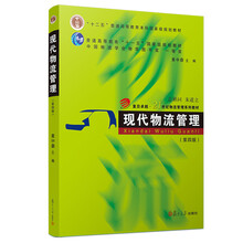 卓越