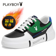 花花公子（PLAYBOY）男士綠色 41