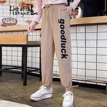 晗韻洛 高腰 工裝褲 女 長褲 休閑褲