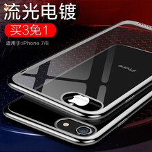 iphone體驗(yàn)