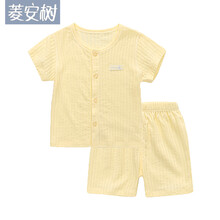 女童,怎么樣,女童,柔軟棉服,柔軟棉服