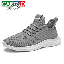 卡帝樂鱷魚（CARTELO）男士灰色 44，39，40，41，42，43