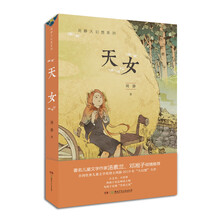 書摘