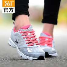 輕質磚網(wǎng)