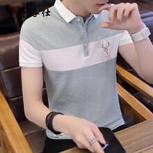 費洛仕（FIOOSU） 短袖 男士T恤 9831藍色 