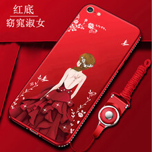 時(shí)尚硅膠手機殼，讓出行更輕松