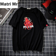 Matri Mr 短袖 男士T恤 T110黑色 