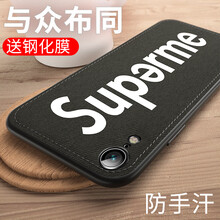 卡酷易（KaKueasy） iPhone XR 手機殼/保護套