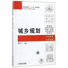 書摘