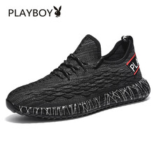 花花公子（PLAYBOY）男士黑灰色 37