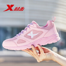 特步（XTEP）跑步鞋粉紅色/網(wǎng)面 