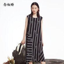 簡約條紋裙，打造清爽小仙女范