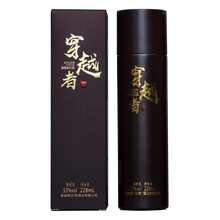 穿越者53228，375mL及以下 醬香型，醬香