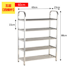 簡(jiǎn)約實(shí)木衣帽架，居家生活好幫手