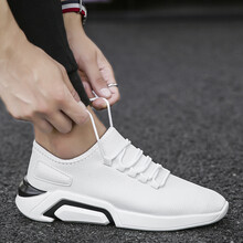 歐尼（ounee）跑步鞋YJ-ML004白色 44，39，40，41，42，43