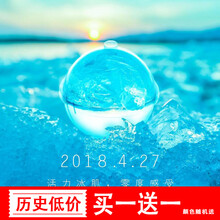 怎么樣,潔面,澳洲,澳洲,潔面