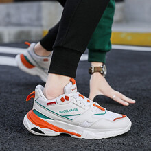 可尼特男士白綠色YBK2280 41