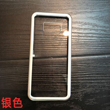 不一樣的蘋果，讓你遠(yuǎn)離裸奔！