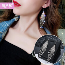 復(fù)古流蘇耳環(huán)，讓你優(yōu)雅氣質(zhì)十足