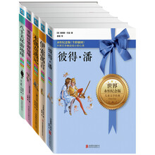 兒童文學