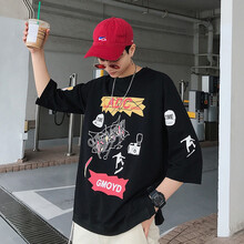 尊首（ZUNSHOU） 五分袖 男士T恤 T81黑色 