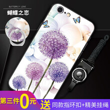 榮耀6S保護(hù)套