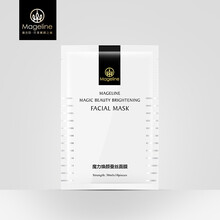 麥吉麗（Mageline）套裝/禮盒舒緩鎮(zhèn)靜，提拉緊致，保濕，補水