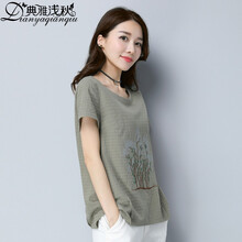dianyqianqiu,典雅,dianyqianqiu,排名,排行榜,淺秋,典雅,淺秋,推薦