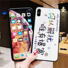 OPPOR15x官方