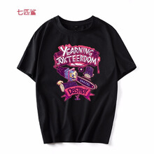 七匹鯊 短袖 男士T恤 黑色DESTORY S，XL，4XL，5XL，L，XXXL，加大，XXL