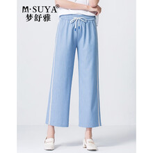 寬松牛仔褲，穿出你的美