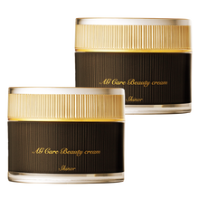 淡斑面霜，讓肌膚更水嫩