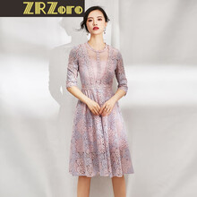 怎么樣,粉藍色蕾絲裙,粉藍色蕾絲裙