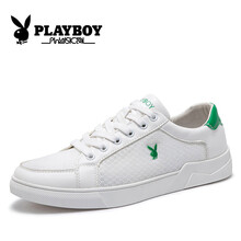 花花公子（PLAYBOY）男士白綠網(wǎng)鞋 41