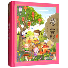 小樹(shù)苗