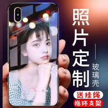 蘋果手機(jī)殼，保護(hù)你的心