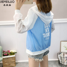 杰美洛（JIEMEILUO） 連帽 長(zhǎng)袖 女 短外套 拉鏈，拼色，印花