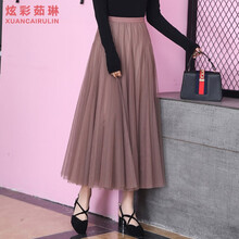 性感魚尾裙，打造優(yōu)雅小身材