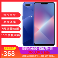 oppoa1是双卡双待