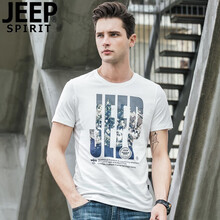 吉普（JEEP） 短袖 男士T恤 米白色 