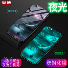 袖子，讓你的愛(ài)機更有范