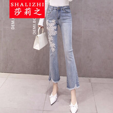 莎莉之（SHALIZHI） 高腰 直筒褲 女 九分褲 牛仔褲