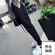 穿寬松哈倫褲，美腿更吸睛